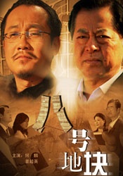 亚洲不卡在线观看