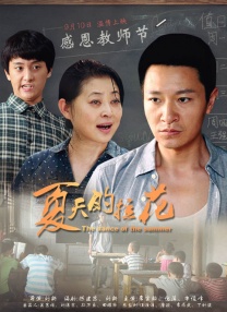 亚洲不卡在线观看